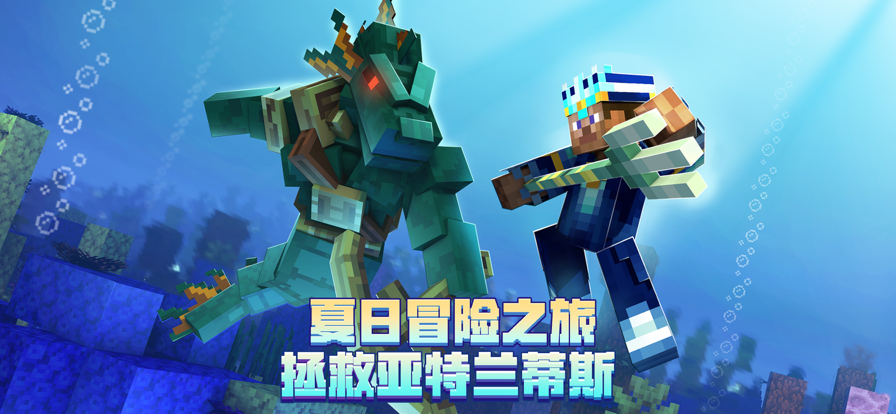 �ҵ����纣�����հ�v2.7.5.227303 ���°�