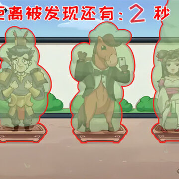 全民指尖解压 全民指尖解压