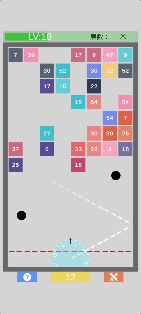 ��ɫ��ײv1.0.1 ��׿��