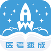 ����ҽ��ͨappv3.4.2 ���°�