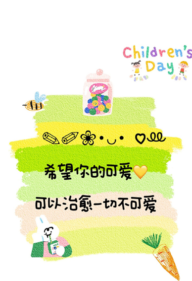 ��ֽ���°泬�������°� ��Ŀɰ�������һ�еĲ��ɰ�