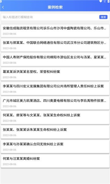 �츮����appv1.13 �ٷ����°�