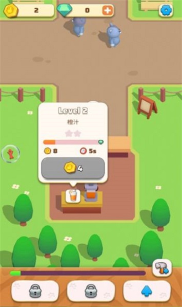 ������ѻ�v1.0 ��׿��