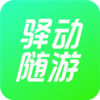 �䶯����v1.0.7 ���°�