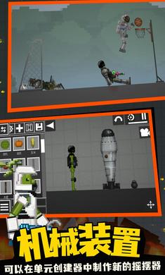 ��������ֳ�v16.0.2 ���°�