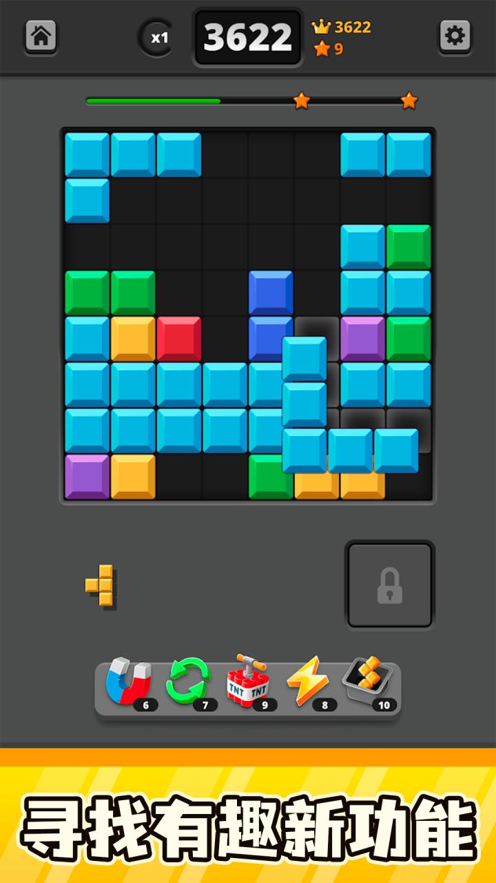 ��ɫ�з���v1.0.8 ��׿��
