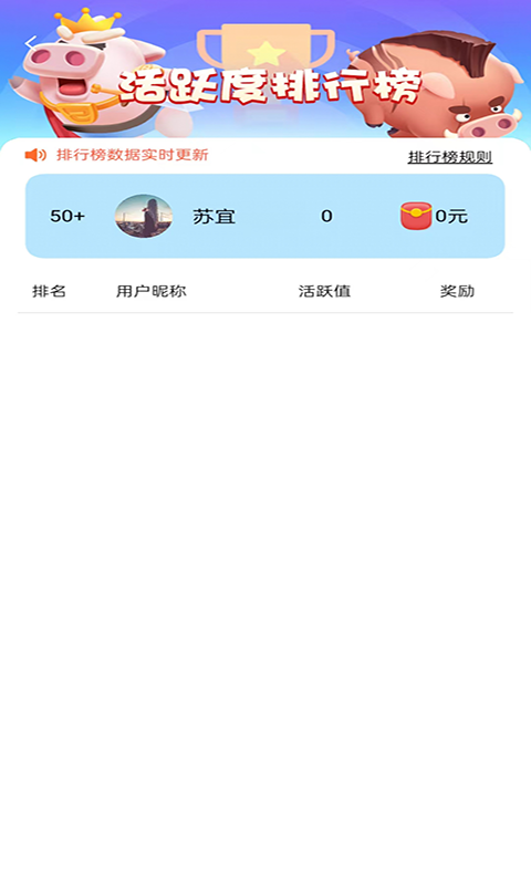 һ����������v1.0 �����