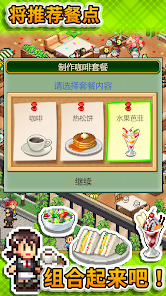 ���⿧�ȵ�����v1.1.3 ������