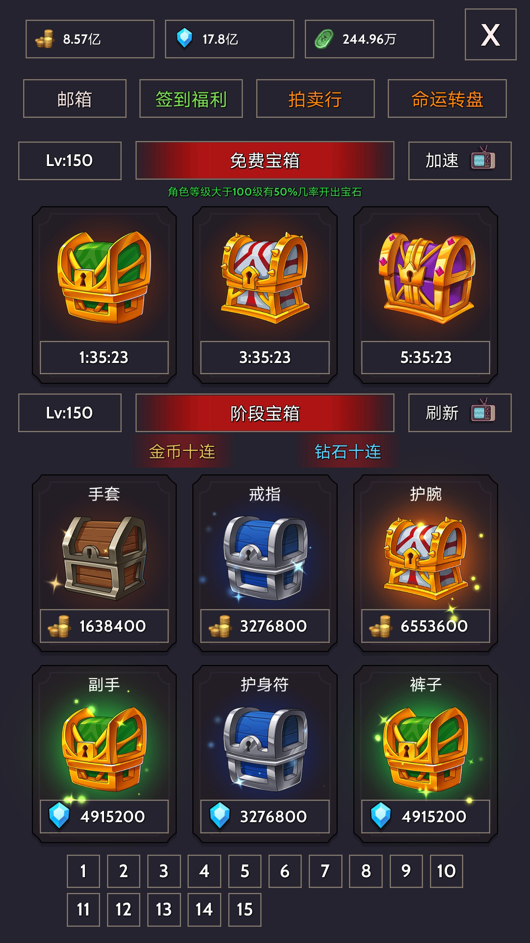 ����ð����v1.0.35 ���°�