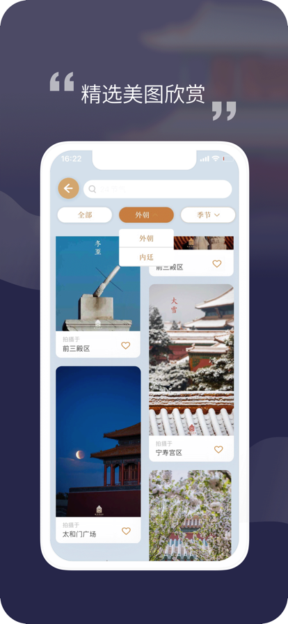 �Ͻ���365appv2.0.2306271 ƻ����
