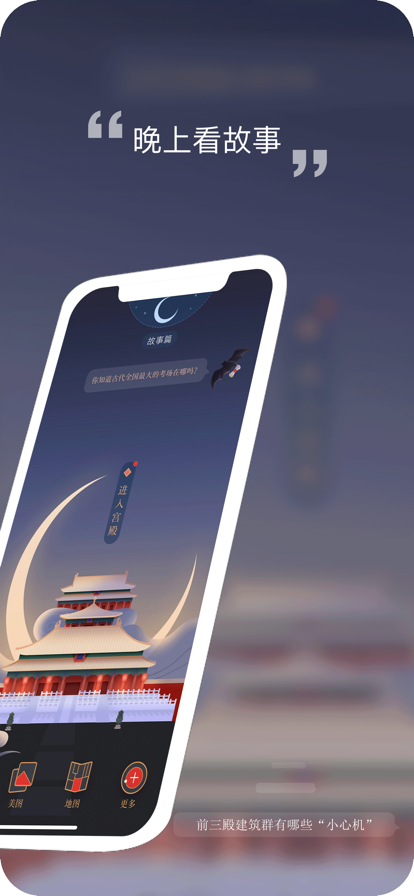 �Ͻ���365appv2.0.2306271 ƻ����