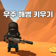 С��̫�մ�v2.62 ��׿��