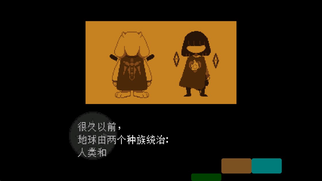 ��������Ŀ(Edgetale 3 Version Mobilekey)v2.0.0 ���°�