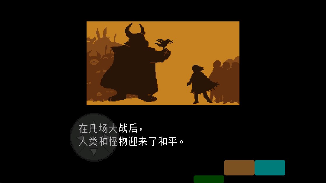 ��������Ŀ(Edgetale 3 Version Mobilekey)v2.0.0 ���°�