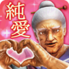 ��������ѧԺתУ��һ������(���ۥХХ�)v1.0.6 ������