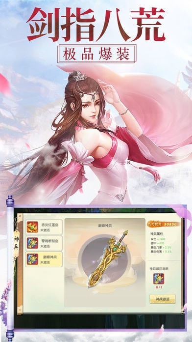 ն��˾v1.1.6 ���°�