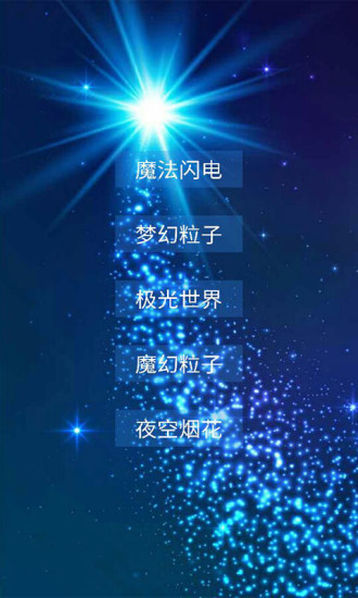 ħ�����Ӽ����ǿվ�v1.2 ���°�