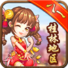 ���찮���������°�v2.1 ��׿������