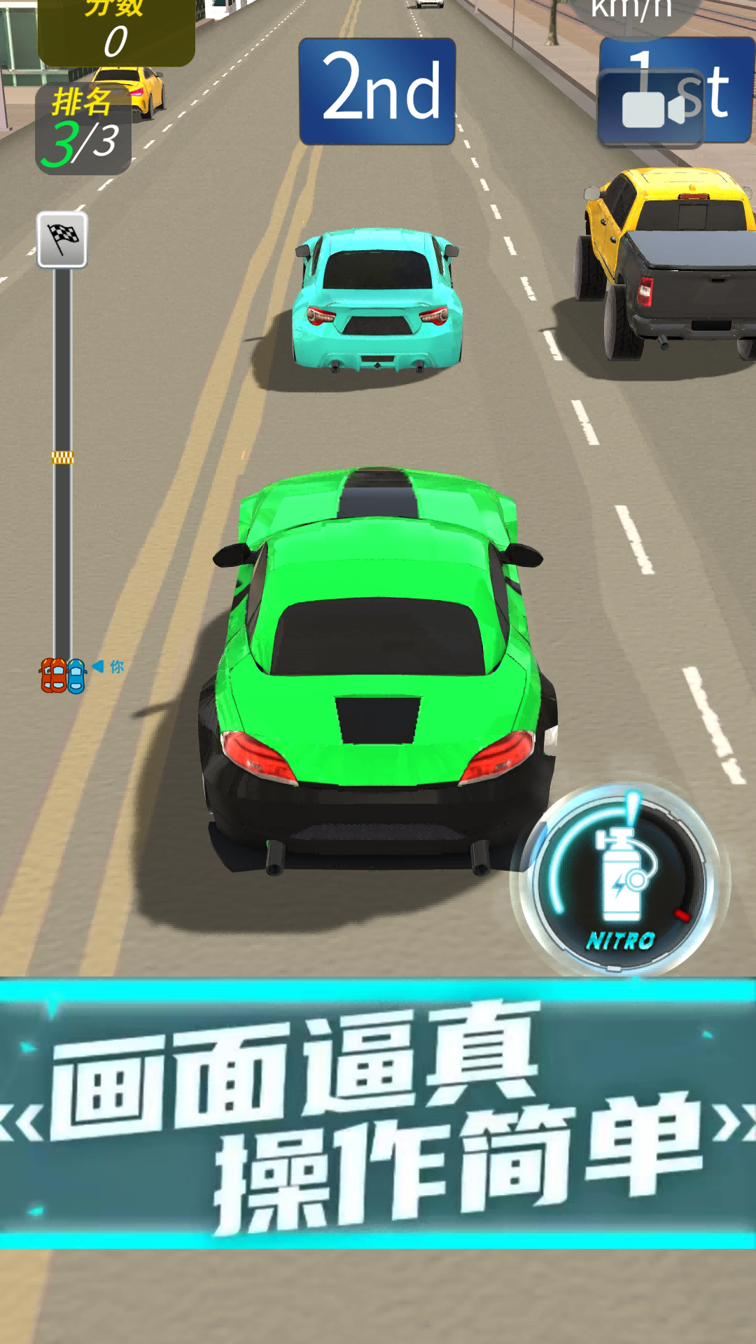 ��ȷɳ�v1.7.2 �ֻ���