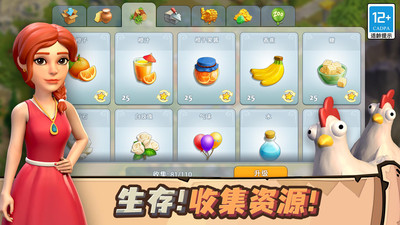 �ػ�������̽����Ϸv1.51 ���°�