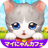 �ҵ�è�俧�������ޥ��ˤ�󥫥ե���v1.0.5 ��׿��
