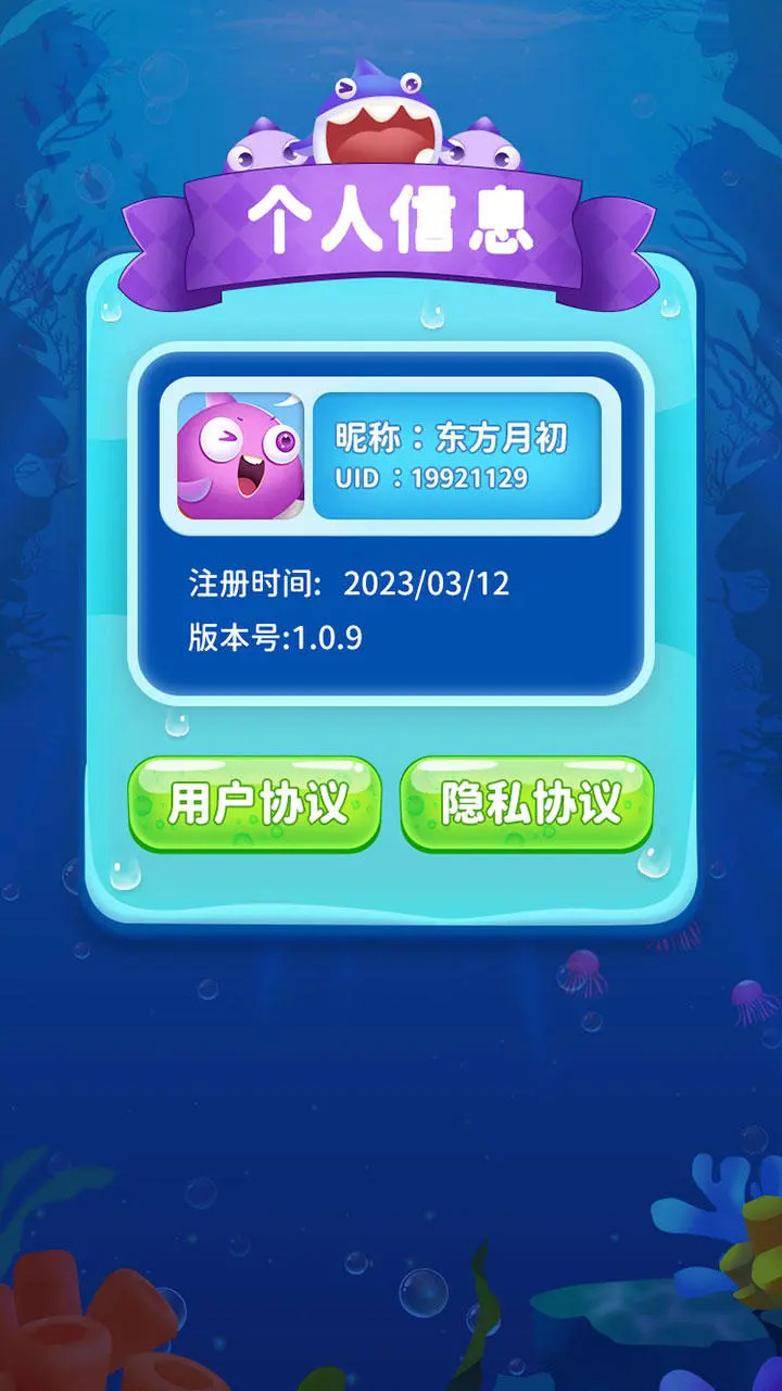 SC����������v1.1.0 ���°�