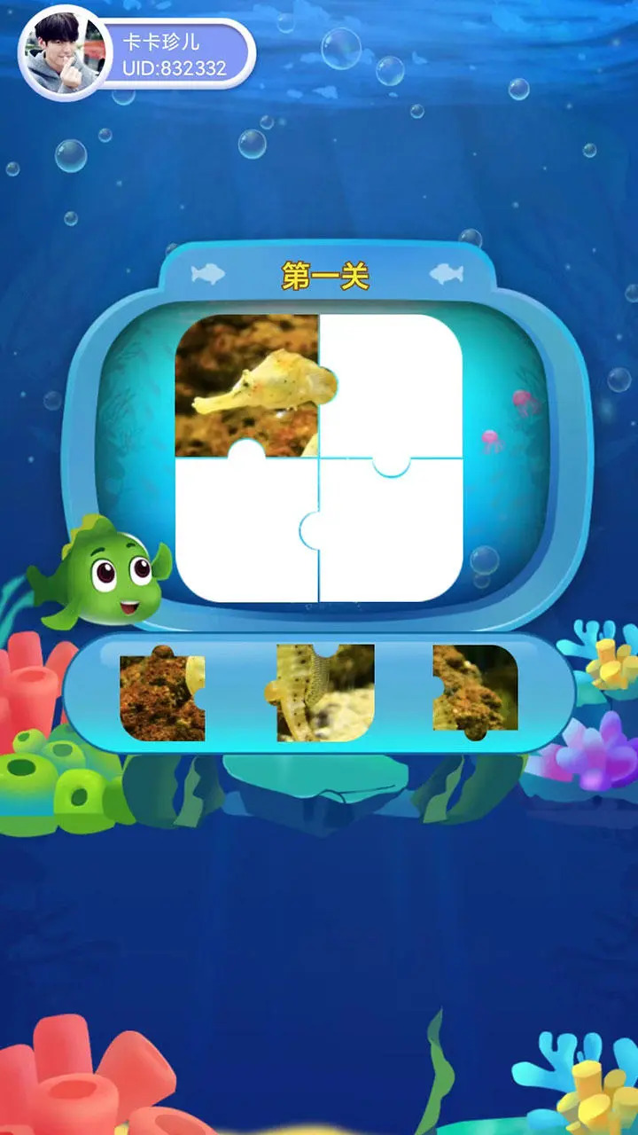 SC����������v1.1.0 ���°�