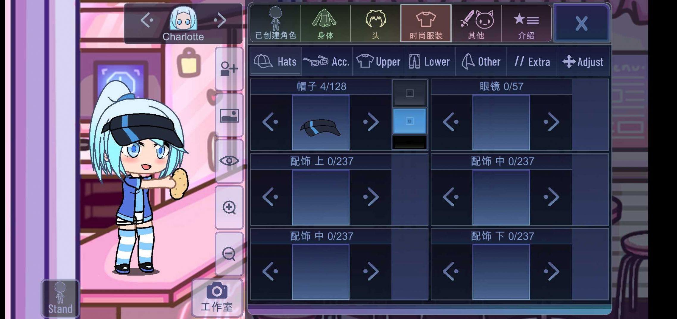 gacha pop(�Ӳ���ֲ�)v1.1.0 ���°�