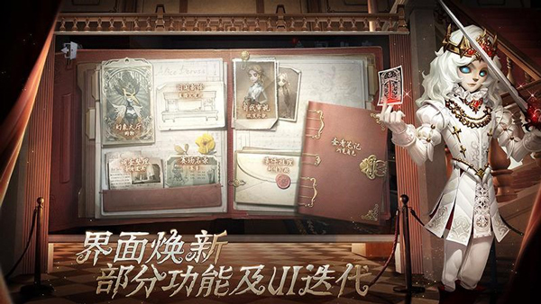 �����˸����ذ汾v1.5.83 ���°�