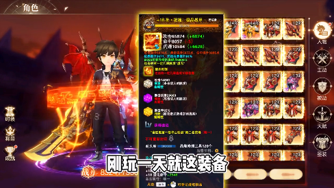 ����½v1.0.0 ���°�