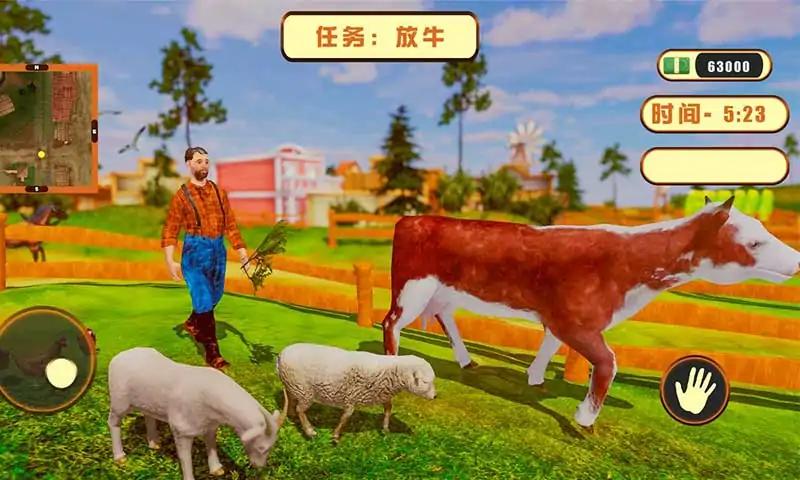 ����ģ�����ֻ���v0.2 ��Ѱ�