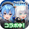tower of sky���֮��������`���֥�������v1.2.0 ��׿��