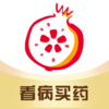 ʯ����ҽapp���°�v1.6.0 ��׿��