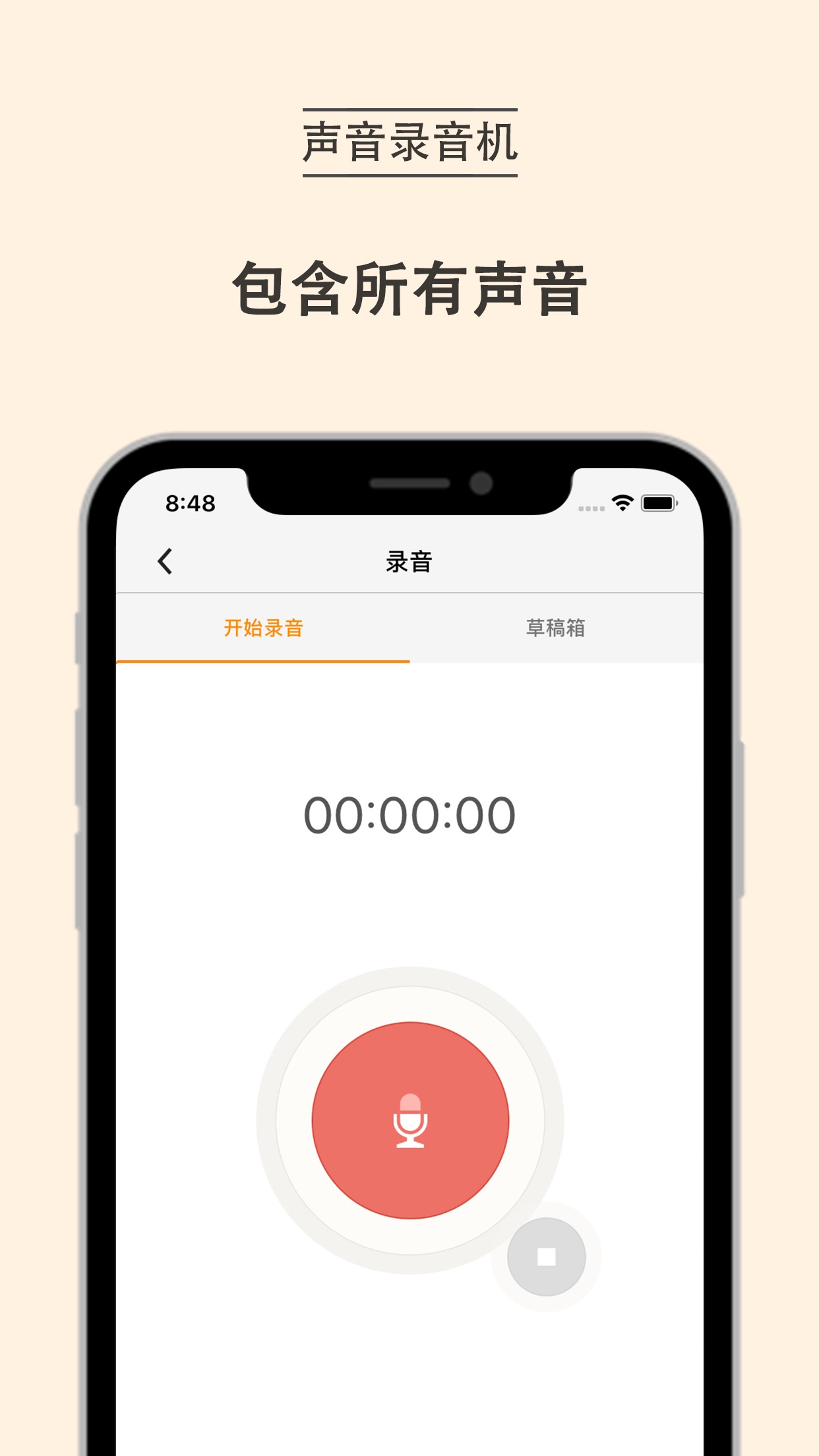 mi֮��DalVoice����v2.31 �ٷ����°�