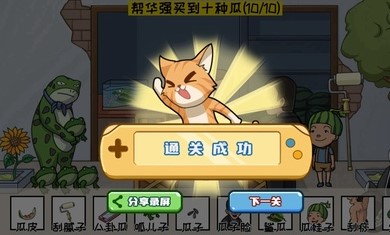 ����������ʦ��v1.0 ���°�
