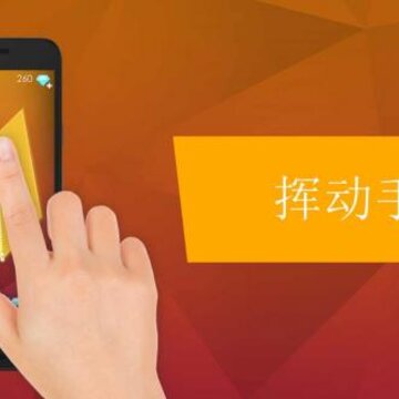 无限分割Slice 无限分割Slice