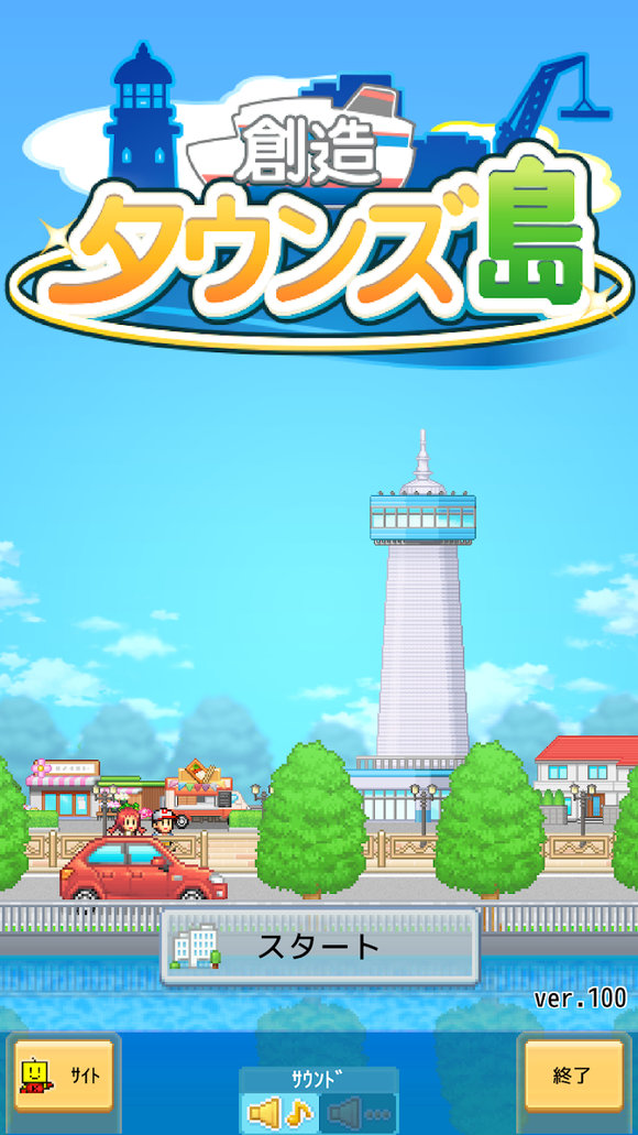 ���춼�е�����v1.2.2 ���İ�