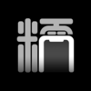 Ŵ�׻�v2.5.7 �ٷ���