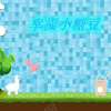 �Ҹ�С�Ƕ�v1.00.01 ���°�