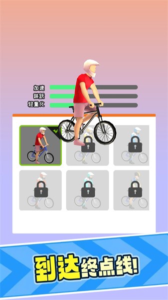 ����С����v1.0.11 ���°�