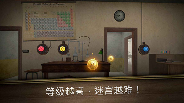 ����Ů3�Թ��޾�����(Evil Nun Maze)v1.0.2 ���İ�