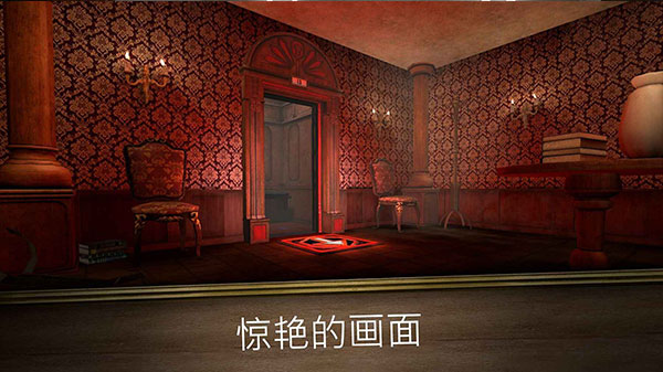 ����Ů3�Թ��޾�����(Evil Nun Maze)v1.0.2 ���İ�