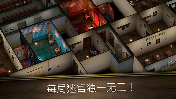����Ů3�Թ��޾�����(Evil Nun Maze)v1.0.2 ���İ�