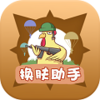 ���ӻ������ֹ��ʰ�v1.78.00 ���°�