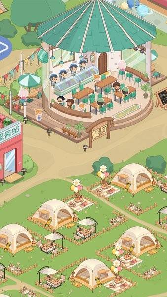 ¶ӪCampsitev1.0.3 ��׿��