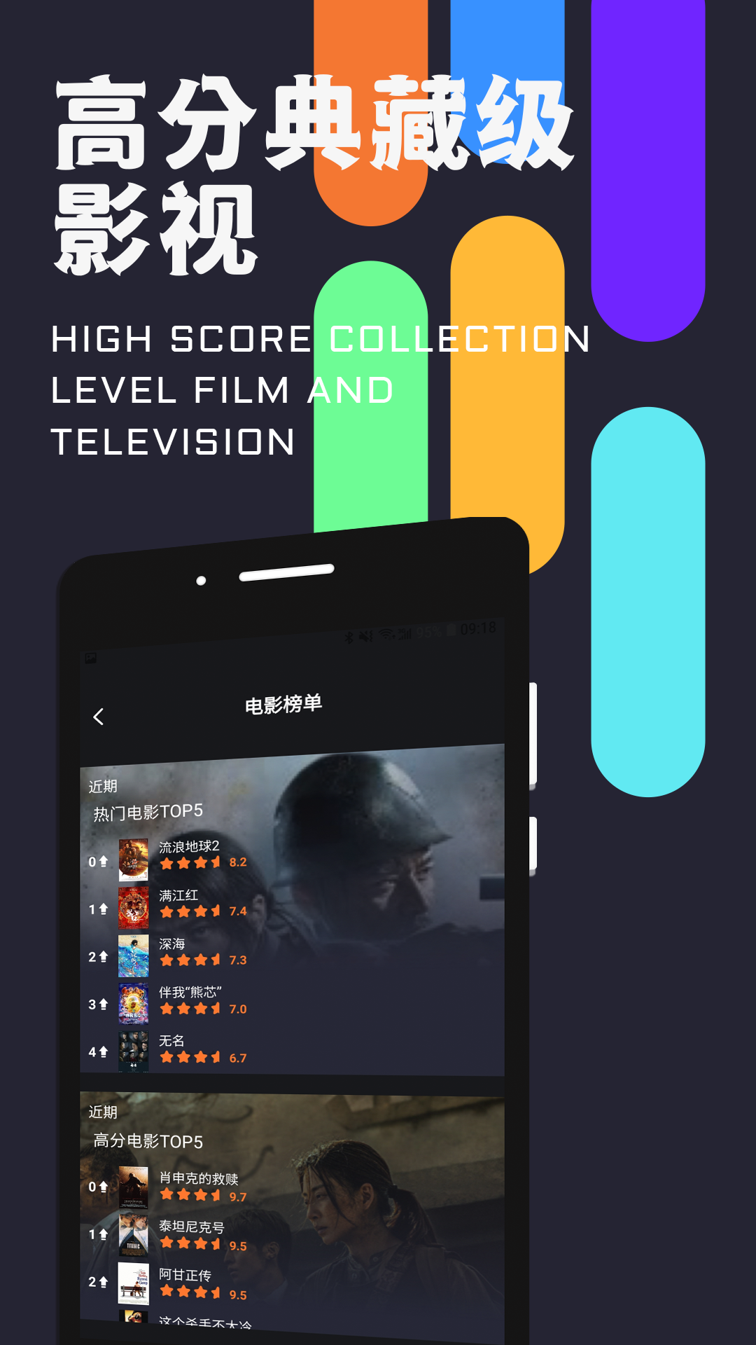 ��ʶappv1.0.0 ���°�