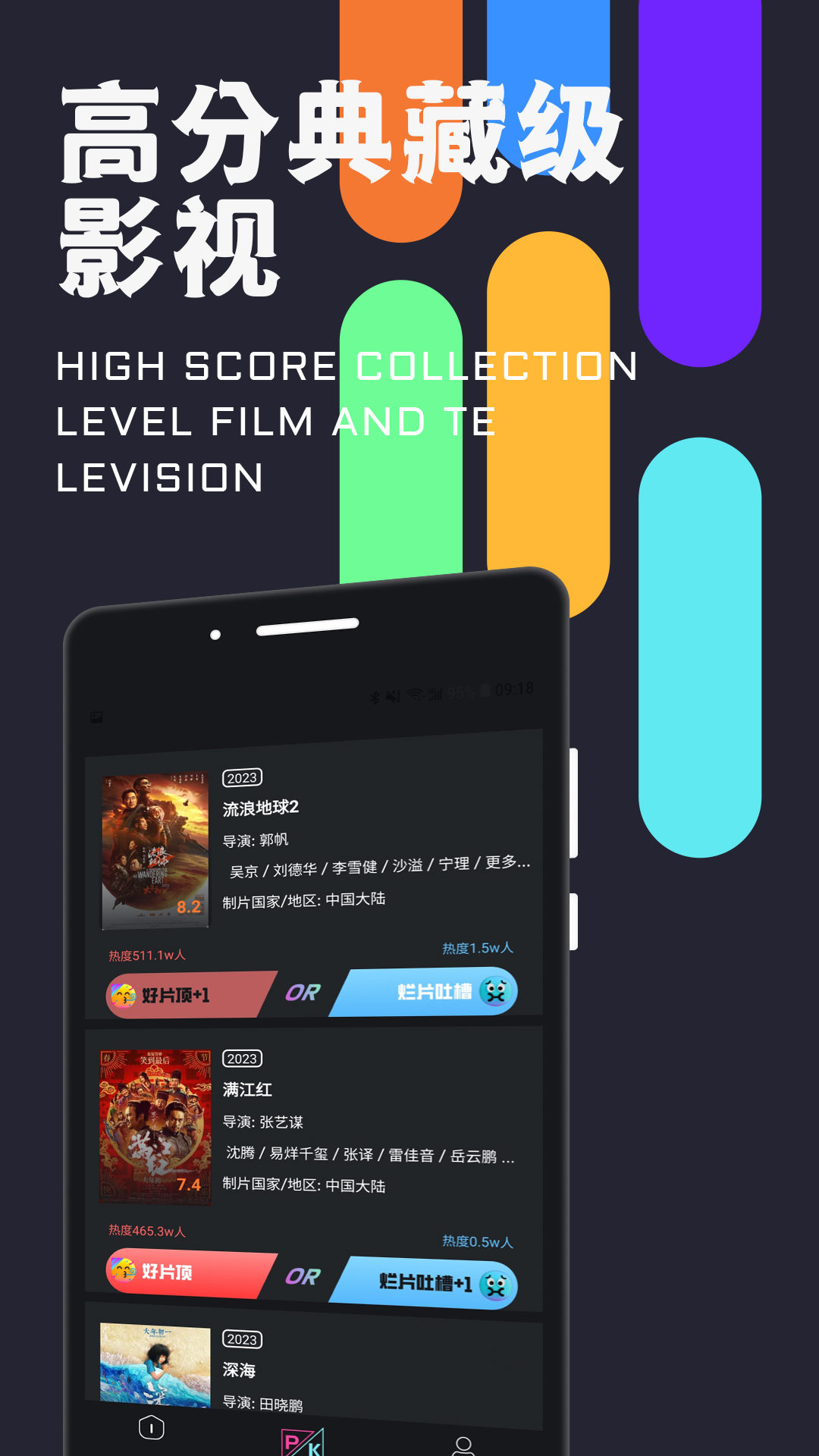 ��ʶappv1.0.0 ���°�
