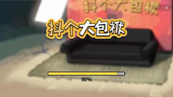 ���������ԭv1.0 ���°�