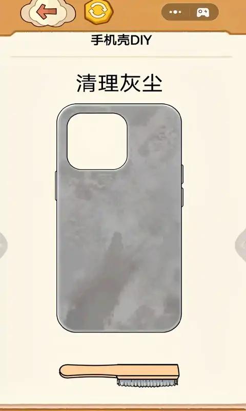 �ֻ�������v1.0 ���°�