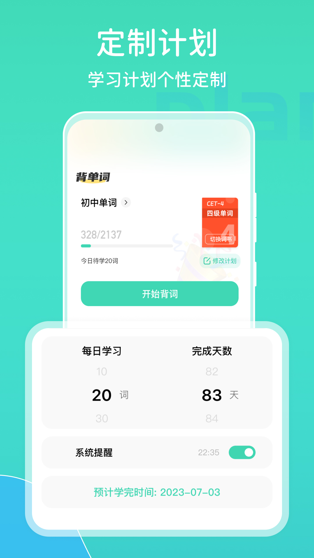 ͼ���ʸ��ʵ�v1.2.4 ���°�